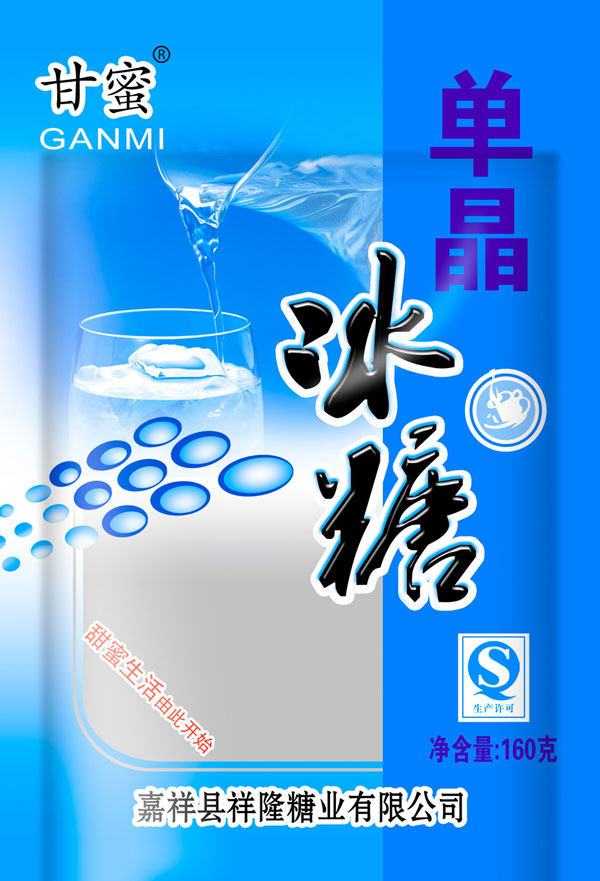 c鿴ԔϢ(bio)}ܡξǡ xΔ(sh)3745